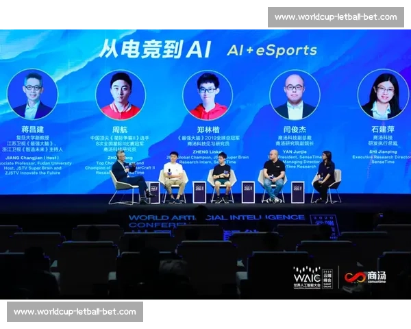AI电竞战术分析：从“玩家”到“指挥官”，你的段位还能升几级