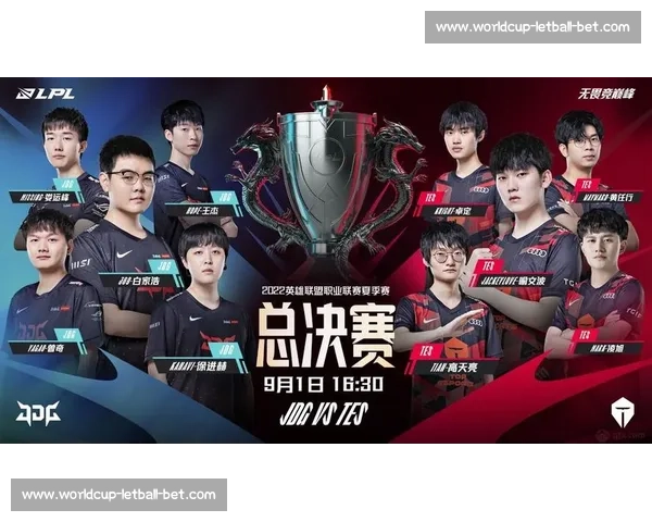 LPL夏季赛战火重燃！TES、JDG谁是卫冕热门