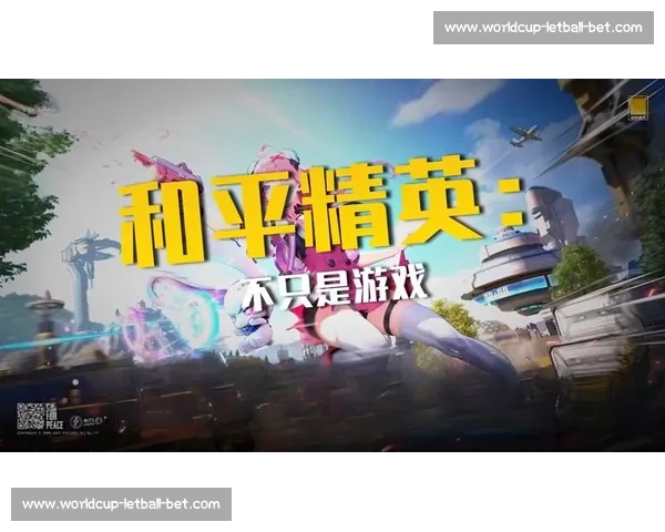 和平精英选手：用键盘敲击梦想，用鼠标成就辉煌！