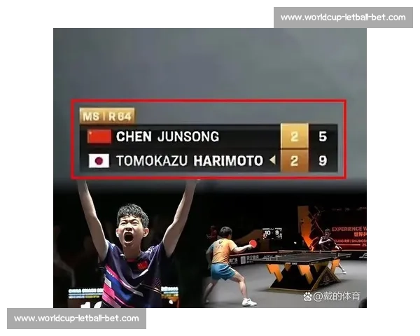 张本智和绝境逢生，打出“王炸”表现，对手直接懵了！
