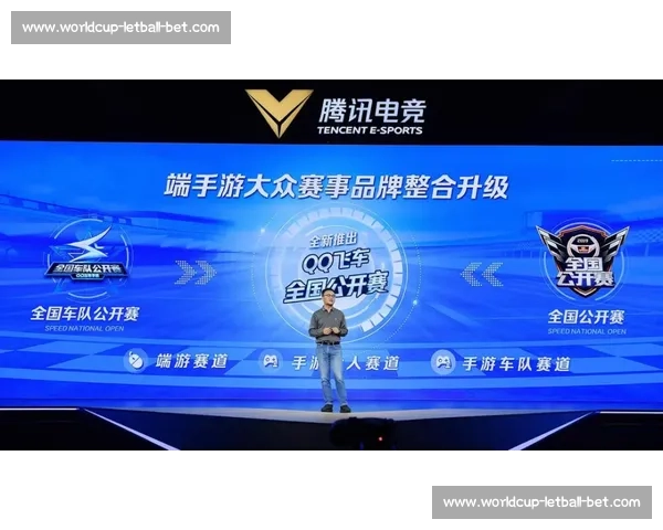 战术博弈!电竞周报深度解析教练的“神来之笔” 战术博弈!电竞周报深度解析教练的“神来之笔”