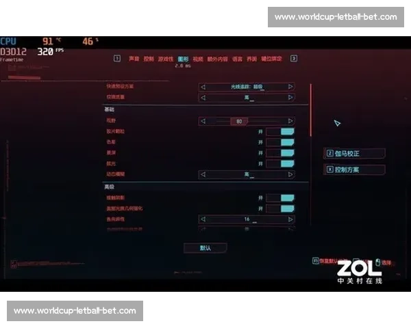 战术博弈!电竞周报深度解析教练的“神来之笔” 战术博弈!电竞周报深度解析教练的“神来之笔”