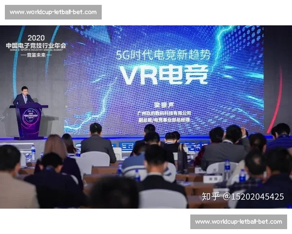 技术革新驱动,5G时代下的电竞新玩法! 技术革新驱动,5G时代下的电竞新玩法!