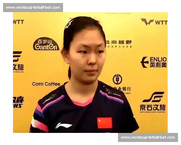 热议！国乒胜率榜，究竟谁是未来之星